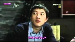 Download lagu What's Up ost (tae hee-byung gun) duet - arab sub mp3