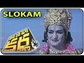 Daana Veera Soora Karna Movie Aa Mula Dhageno E Dharma Sutralu Slokam Shalimarcinema