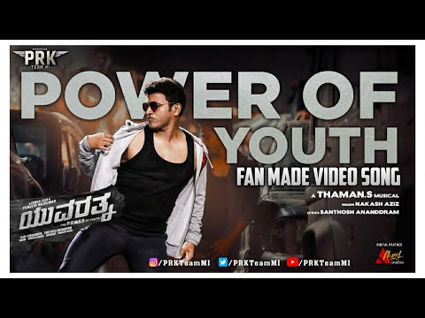 Power Of Youth (COVERSONG)- Fan Made | Puneeth Rajkumar |Bharan| Shekhar Shetty | PRKTeamMI|