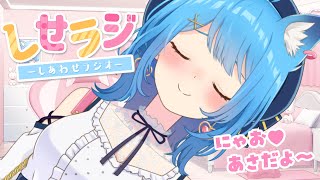 [閒聊] ななしいんく 774 inc.直播 (2023/04/11)