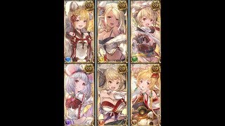 【声なし】ひよっこ騎空士が12支を使ってメインクエ消化していく【グラブル】