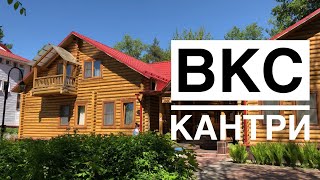 База отдыха в подмосковье на выходные недорого с рыбалкой