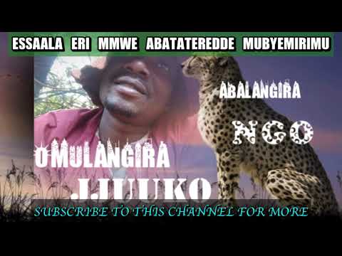 Essaala Eri abakarubizibwa mubyemirimu - Omulangira jjuuko Munabuddu