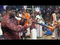 தாய்கிழவி பாடல் Thai Kelavi Song சரவணன் நாதஸ்வ�
