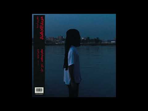 Karim Osama X  @Sulisizer  - Connect | كريم أسامة و سولي - كونيكت (Official Audio)