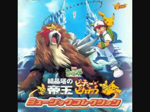 Pokémon Movie03 Japanese BGM - Unown's Theme
