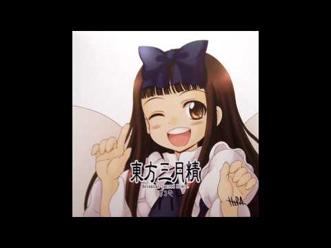 Oriental Sacred Place Vol. 3 - Magus Night