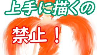 【LIVE】好きに描く【お絵かき】