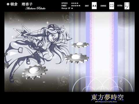 [Alstroemeria Records] Masayoshi Minoshima feat. nomico - Dream War