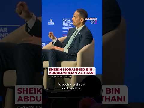 Qatar PM urges Gulf security framework with Iran | AJ #shorts