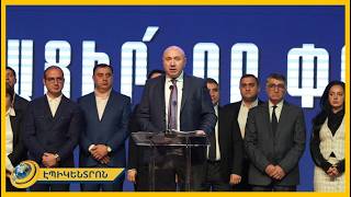 «Մայր Հայաստանն» ԱԺ ընտրություններին մասնակցելու է «Առաջարկ Հայաստանին» ծրագրով` ԲՀԿ-ի հետ. Թևանյան