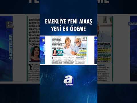 Emeklinin Temmuz Maaşı Ve Ek Ödeme Sınırı Değişiyor! İşte Kuruşu Kuruşuna Yeni Hesap Tablosu #shorts