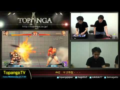 Topanga TV - 5/16/12 - Tokido (Ryu), Bonchan (Yang, Ken)