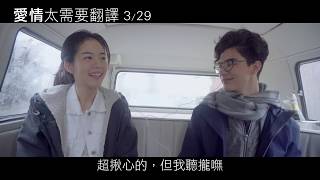 [正妹] 多種口味的泰國女星