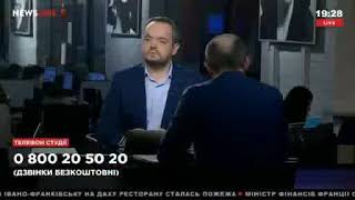 Про Украину...