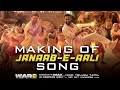 Janaab E Aali Full Song WAR 2 Hrithik Roshan NTR Pritam Sachet Tandon Saaj Bhatt Amitabh