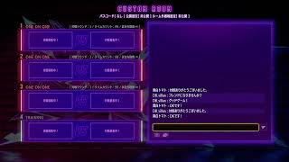 アドバイス