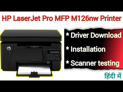 Hp Laserjet 126nw