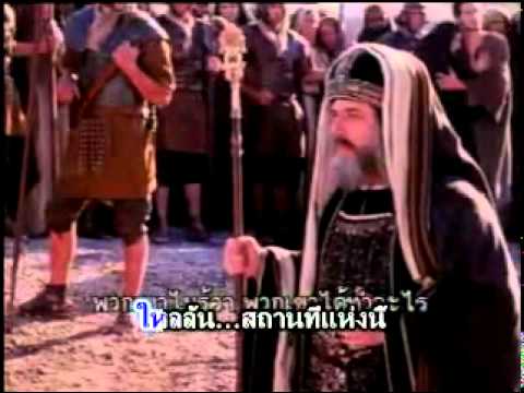 คอร์ดเพลง ขอองค์พระวิญญาณ - 