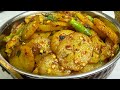 Sukhi Aur Chatpati Aloo Ki Katliyan Aloo Ki Sabzi Chatpati Aloo Ki Katli