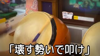 10年ぐらいメンテされてない台でも余裕っスw