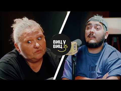 Стефан vs Тања | ВИЦ БИТКА (4K)