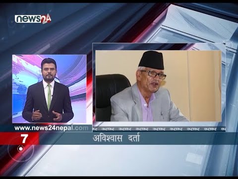 MORNING NEWS FATAFAT - NEWS24 TV