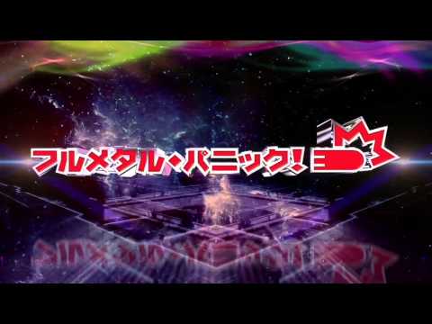 3rd Super Robot Wars Z : Time Prison Chapter Playstation 3