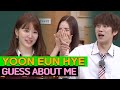 Knowing Bros 1st Gen K Pop Idol Yoon Eunhye S Debut Story GUESS ABOUT ME