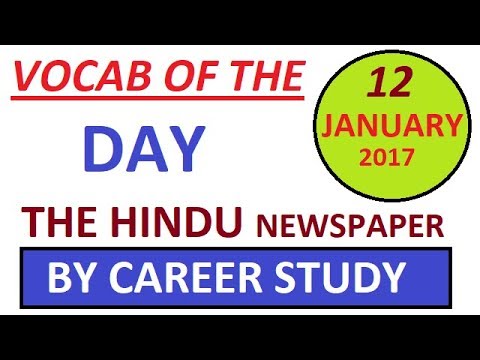 ✅ Daily The Hindu Vocabulary (12th JAN, 2017) - Learn 10 New Words with Tricks |