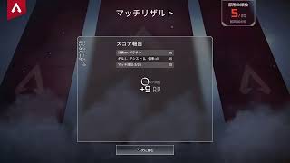 飽きるまでAPEX