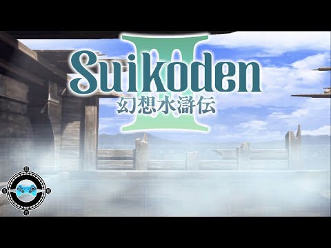Bathtime! - Suikoden III Bonus (Walkthrough Let's Play)