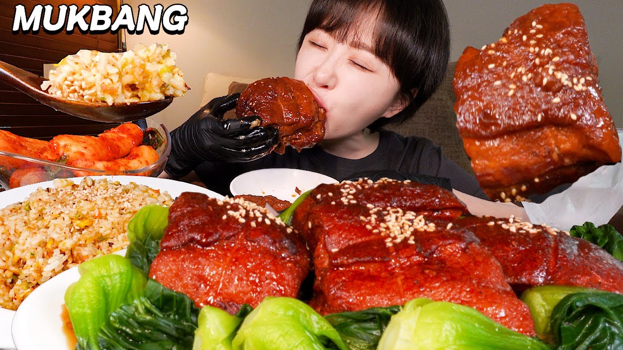 💗있었는데 없습니다••입에서 녹는 동파육,계란볶음밥 먹방🫠 Dongpo Pork (Braised Pork Belly), Egg Fried Rice MU