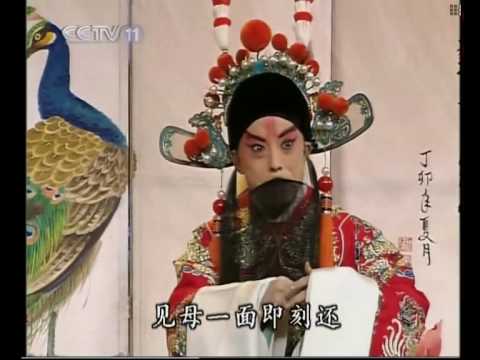 peking opera 坐宫——叫小番