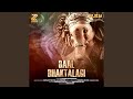 Bal Bhaktalagi Cover