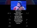 Kallaloki Kallu Petti Song Lyrics In Telugu Nuvve Kavali Movie Songs