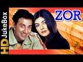 Zor 1998 Full Video Songs Jukebox Sunny Deol Sushmita Sen Milind Gunaji