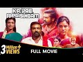 Ka Pae Ranasingam Tamil Full Movie Vijay Sethupathi Aishwarya Rajesh Vela Ramamoorthy