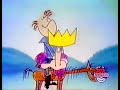 Sesame Street King Minus