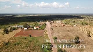 preview picture of video 'Trip to Koh Ker Site'