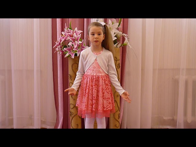 Караяни Полина, 7 лет, Г Тукай Родная деревня