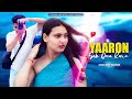Yaaron Sab Dua Karo Stebin Ben Cute Love Story New Hindi Song 2024 Subhash Ritika Love