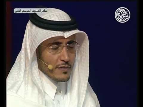 الفضيحة الكبرى للشاعر خليل الشبرمي