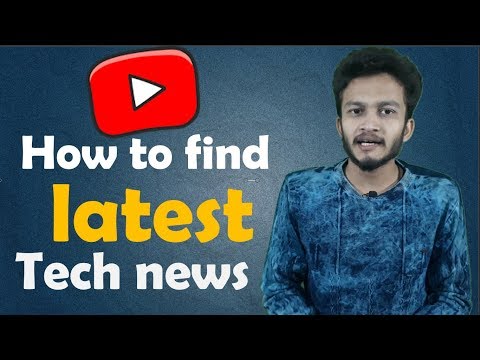 Watch lagu Images Videos News About Technology In Hindi, Watch Images News About Technology In Hindi free Watchn, video klip News About Technology In Hindi