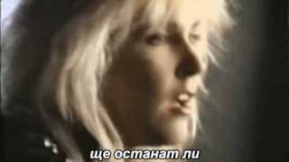 Lita Ford with Ozzy Osbourne-Close My Eyes-bg subs