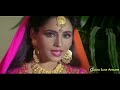 Bin Sajni Ke Jeevan Acha Nahi Lagta Udit Narayan Kavita Krishnamurthy Judge Mujrim 1997