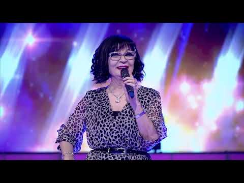 Nada Obric Cuvaj me, cuvaj me 2019