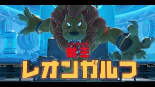 #13(終) 無垢な二人が世界を救う、星のカービィディスカバリー協力プレイ