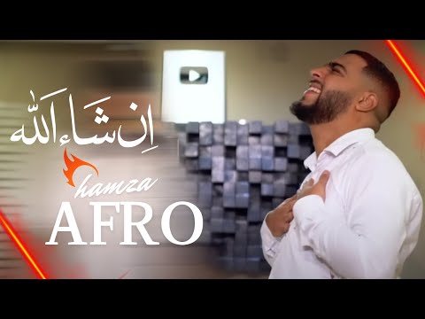 HAMZA AFRO inchallah Ft. Bayzii - DJ MEED [ EXCLUSIVE MUSIC SONG ] 2025