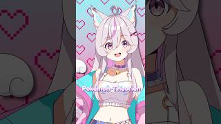 DIE BEKANNTESTE THEORIE! 😵‍💫 #vtuber #pokemon #anime #pokemontcg #manga